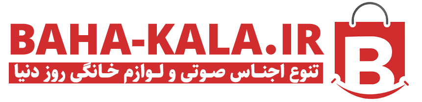 بها کالا جوانرود